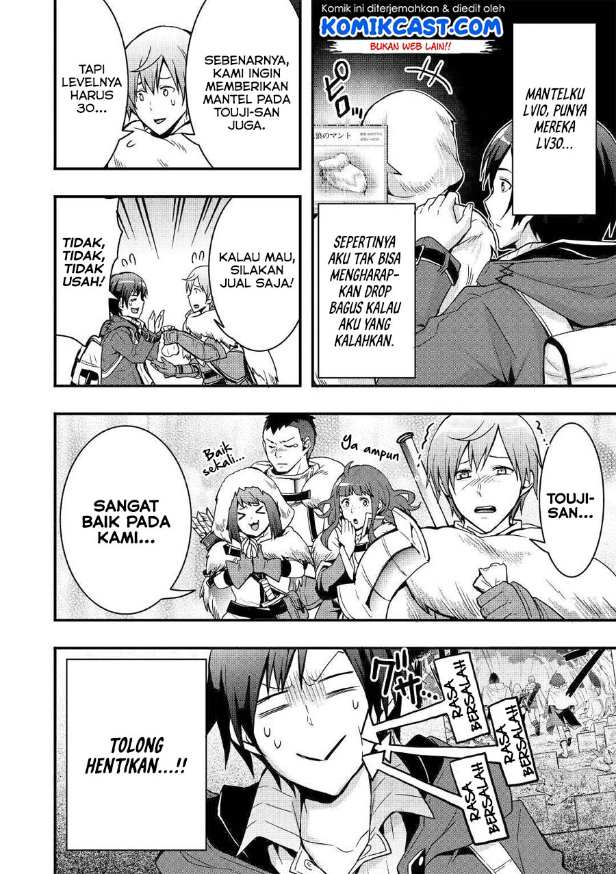 I will Live Freely in Another World with Equipment Manufacturing Cheat